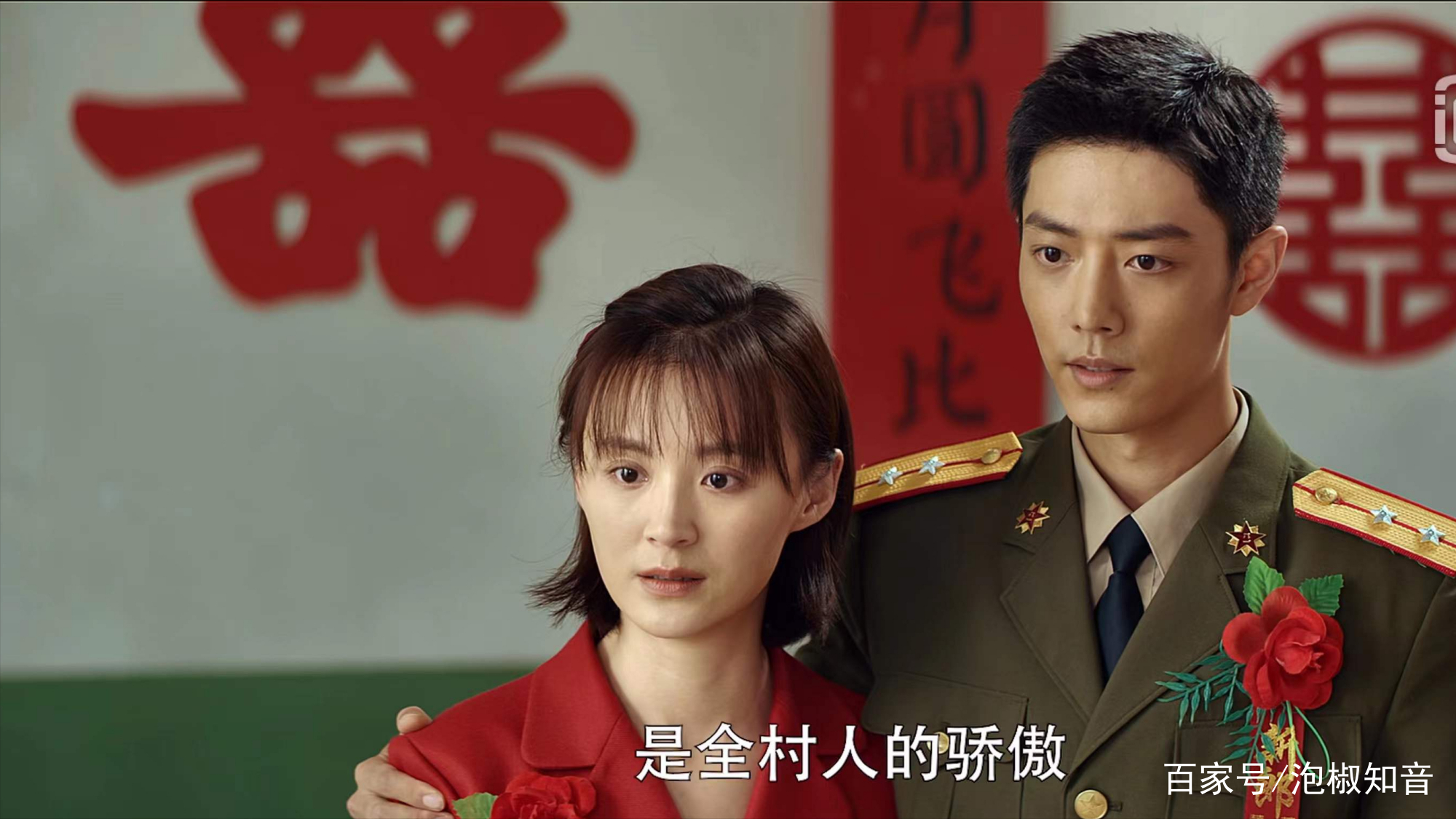 阿秀扮演者_阿秀扮演者什么电视剧