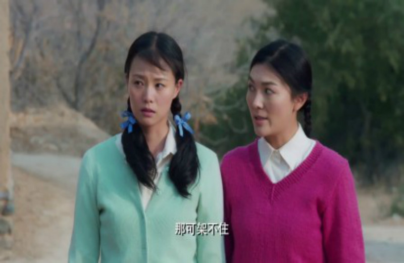 花儿与远方剧情介绍_花儿与远方剧情介绍分集剧情