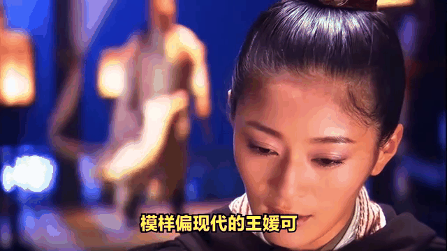 殷素素扮演者_殷素素扮演者陈欣予