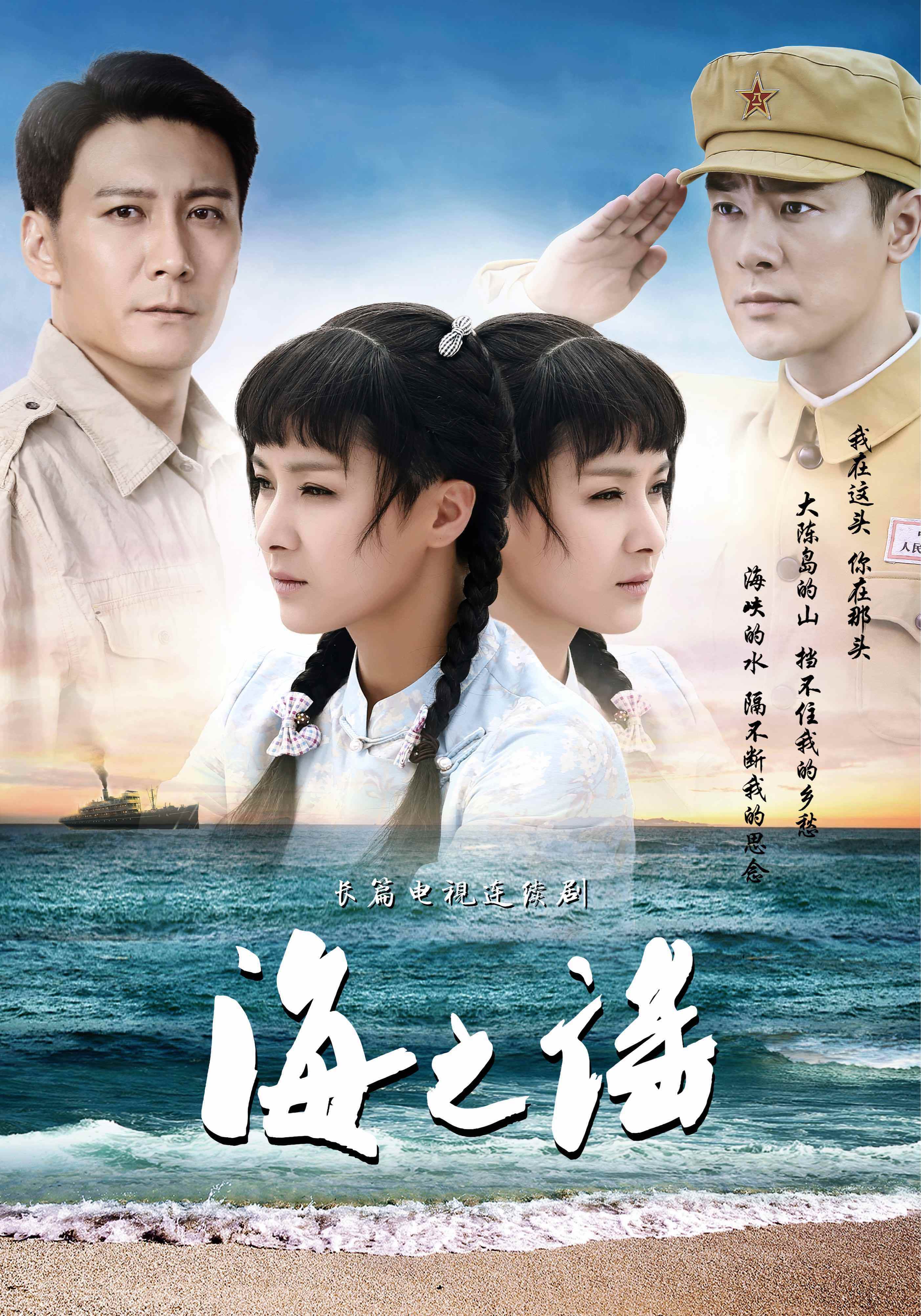 黄曼主演的电视剧_黄曼主演的电视剧有哪些