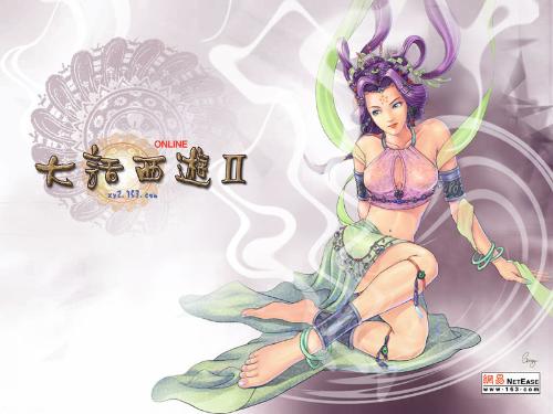 大话仙女进阶手册_大话仙女进阶手册免费全集