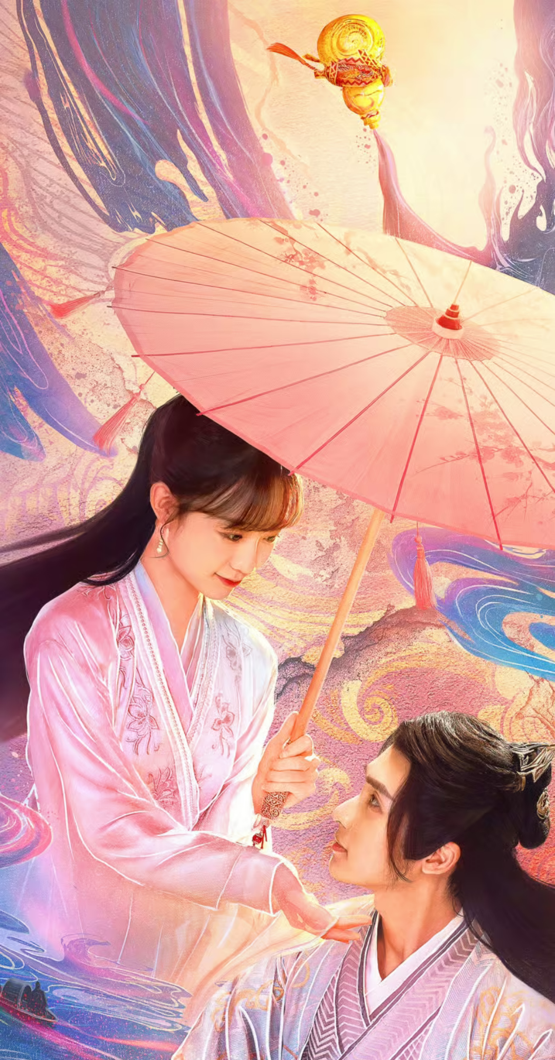 百里挑一遇春风_百里挑一遇春风短剧