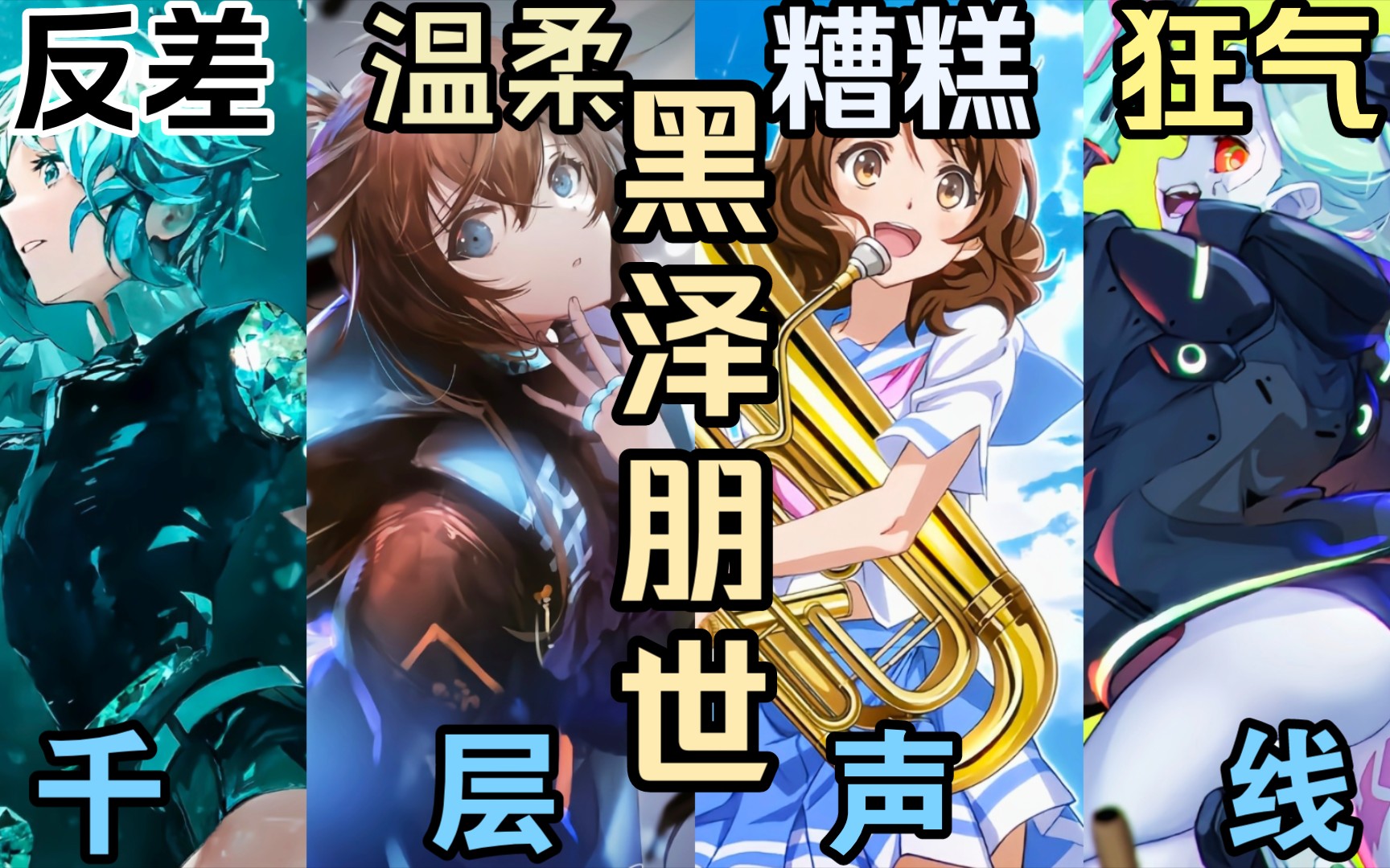 白色生死恋&猎杀游戏_白色生死恋猎杀游戏短剧结局是什么