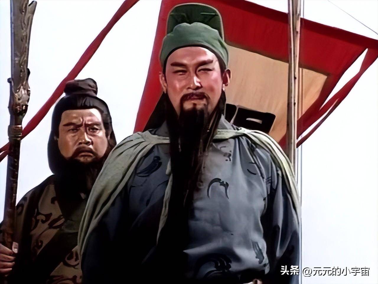 关羽扮演者_关羽扮演者有哪些