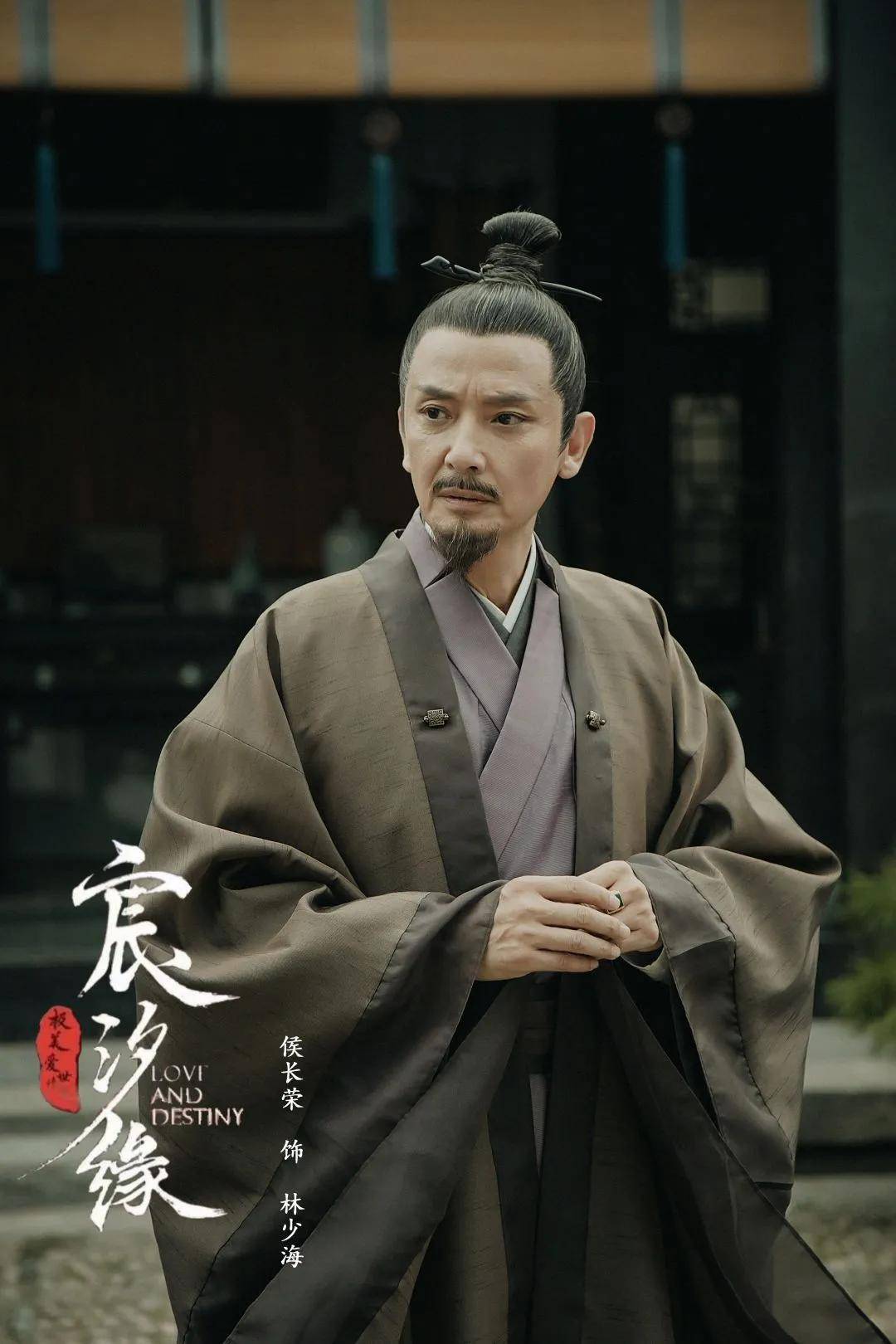 红楼梦柳湘莲扮演者_红楼梦柳湘莲扮演者还扮演了谁