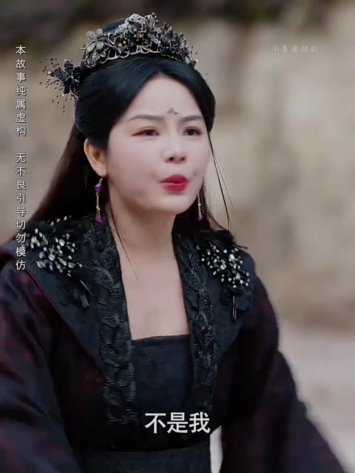 大师姐她不奉陪了_大师姐她不奉陪了短剧演员表介绍
