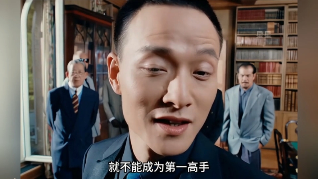 仇笑痴扮演者_仇笑痴第二枪为什么歪了