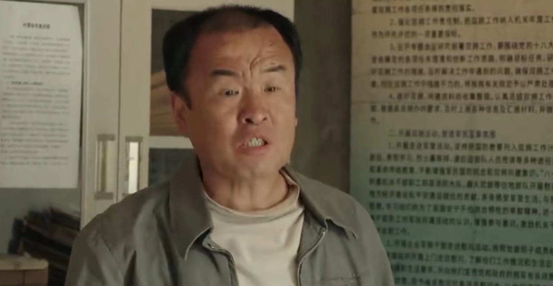 刘一水扮演者_刘一水扮演者有哪些