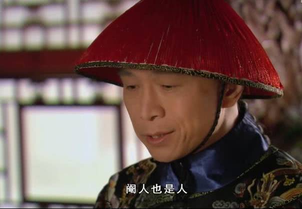 甄嬛传苏培盛扮演者_甄嬛传苏培盛扮演者年轻照片
