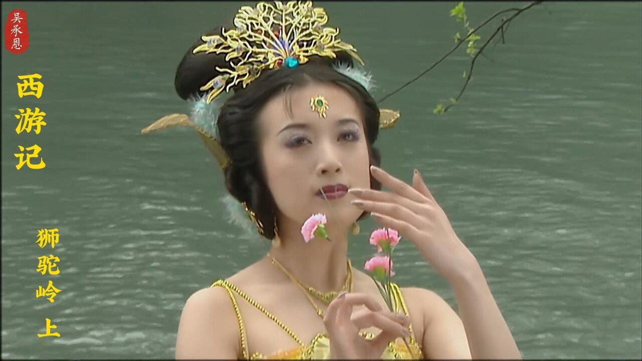 孔雀公主扮演者_孔雀公主扮演者金巧巧百度图片贴吧