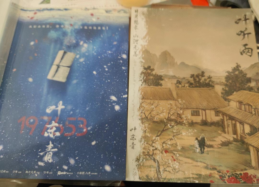 春风替我遇见你_春风替我遇见你短剧