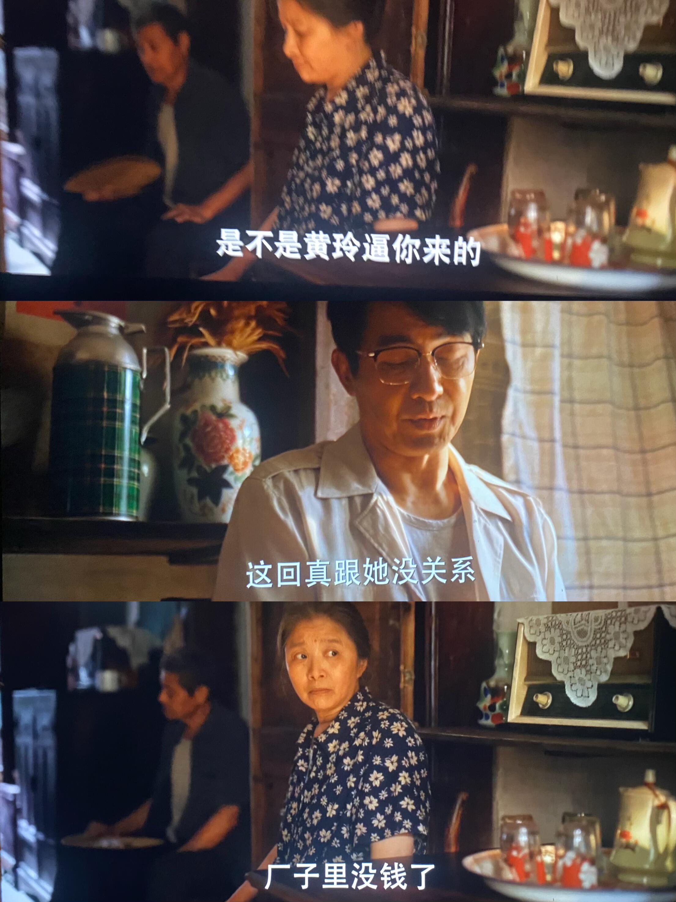 被休回家后她却好运连连_被休后我成了候府真千金免费阅读