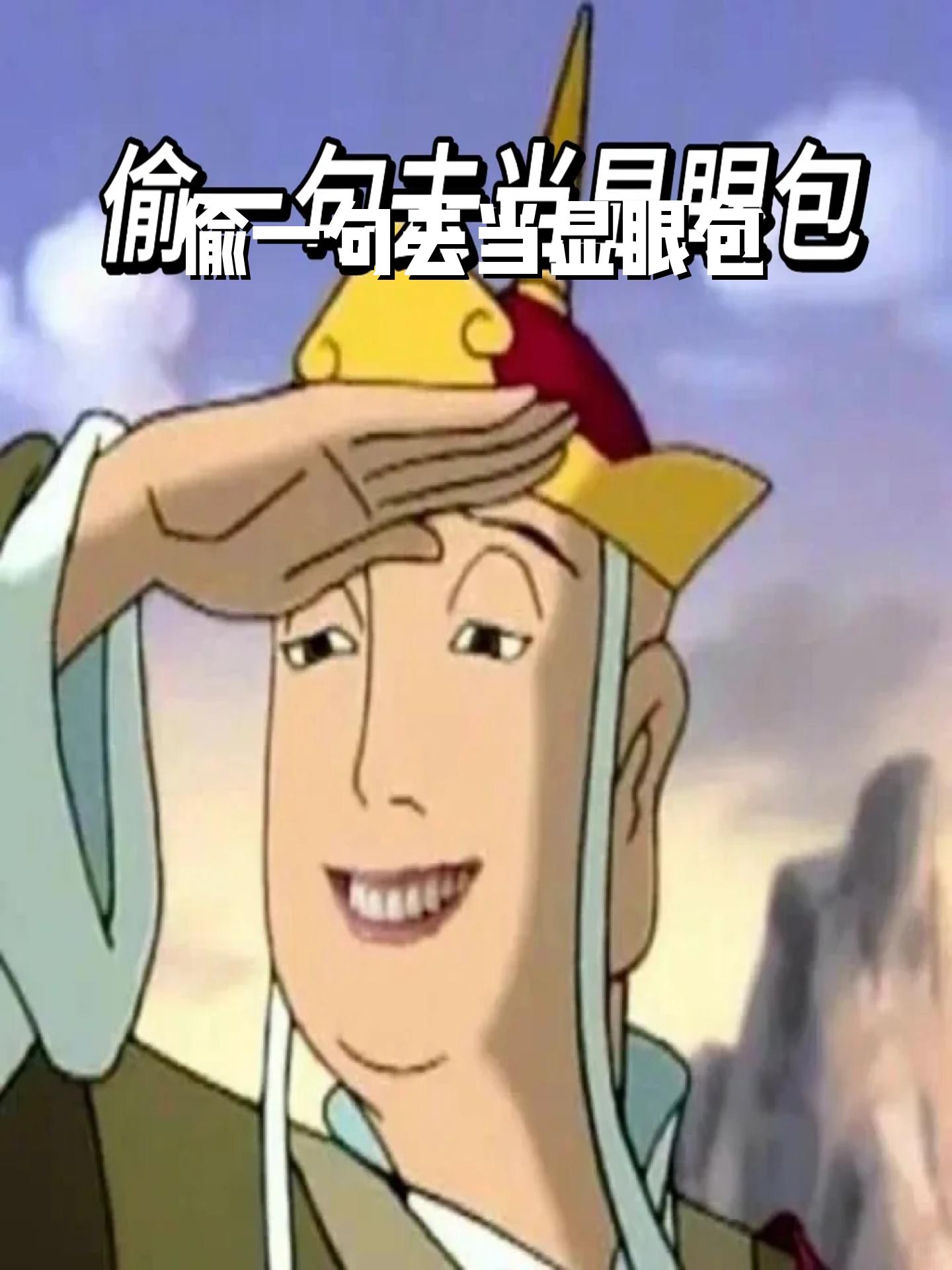 反派懵逼这个赘婿不按套路走的简单介绍