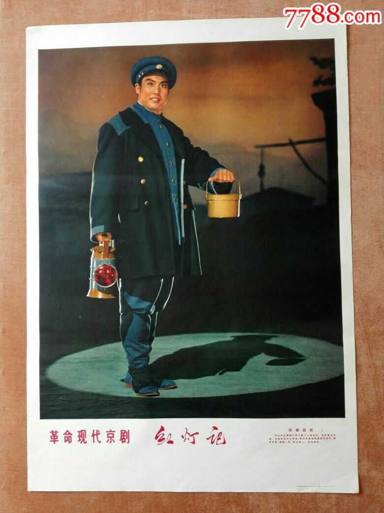 李玉和扮演者_李玉和扮演者钱浩梁现况如何?幸好遇到了他!