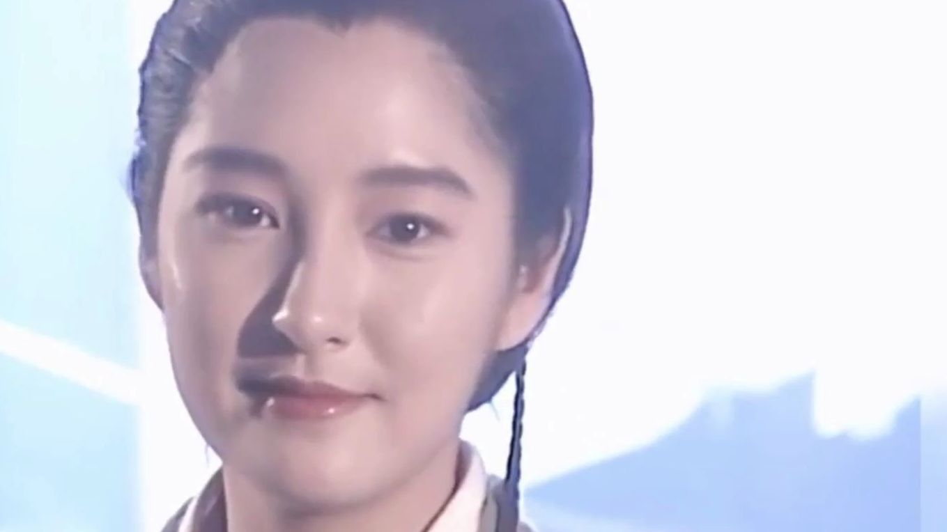 李莫愁扮演者_95版李莫愁扮演者