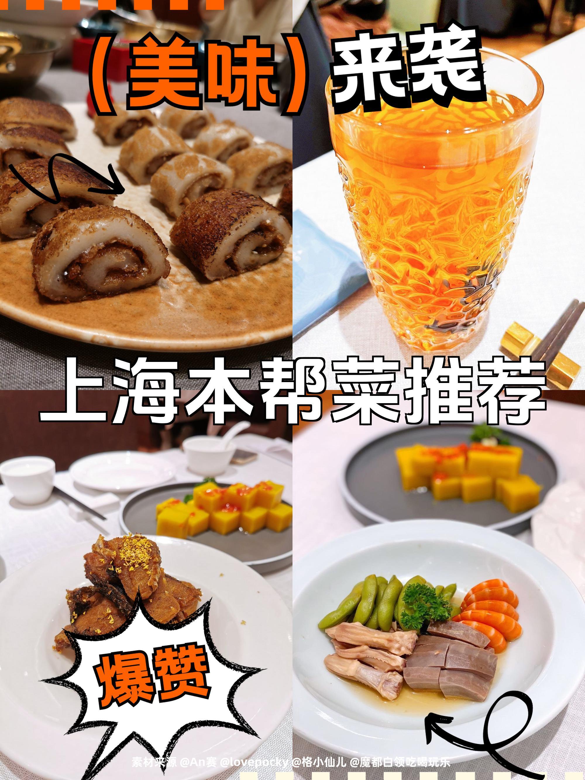 错将明珠作鱼目_错将明珠作鱼目免费全集