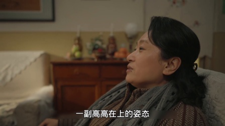 儿媳的谎言&闪耀的婆婆_儿媳的谎言闪耀的婆婆结局
