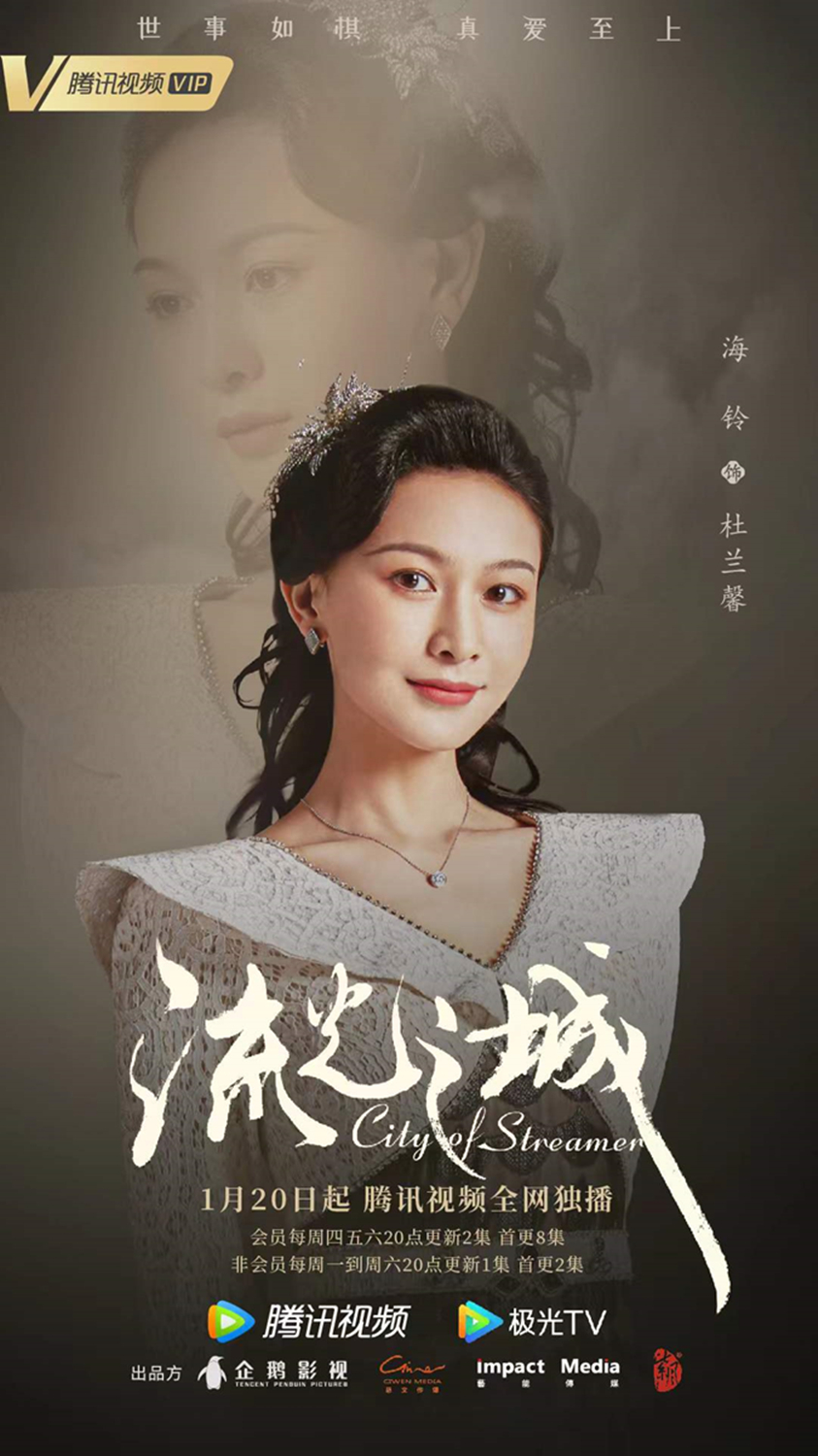 大小姐她清醒了_大小姐她又轰动了全世界千灵儿