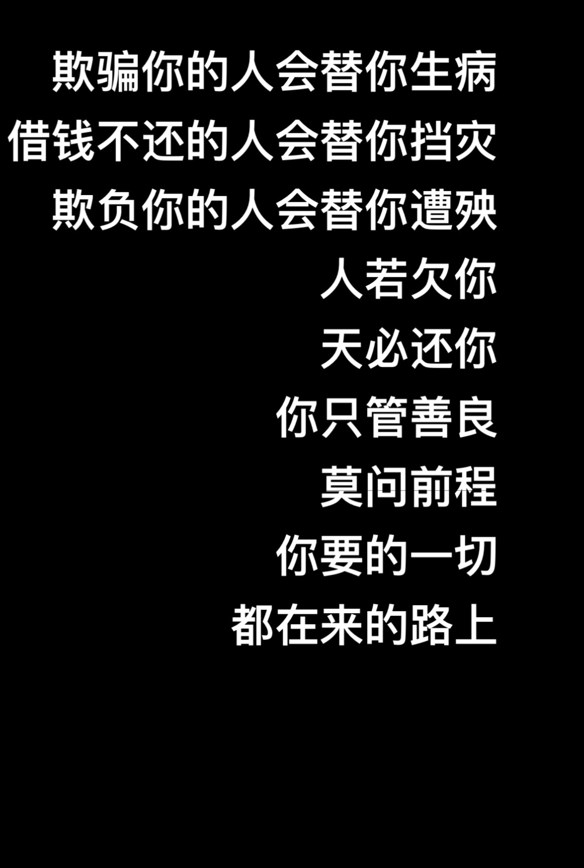 拜托，都要死了，谁还惯着你_拜托,都要死了,谁还惯着你全集