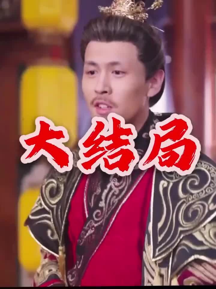 穿越庆国经营抱月楼_穿越庆国经营抱月楼免费