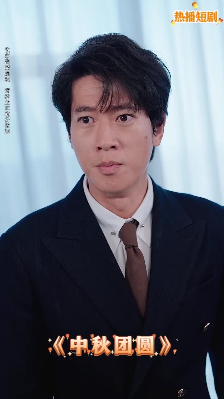 大叔宠妻要趁早_大叔宠妻要趁早免费正版