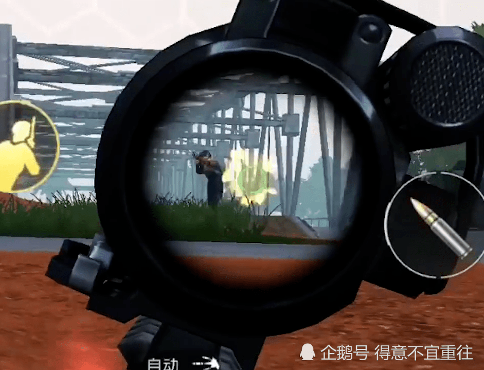 晨王枪_晨王枪短剧免费观看