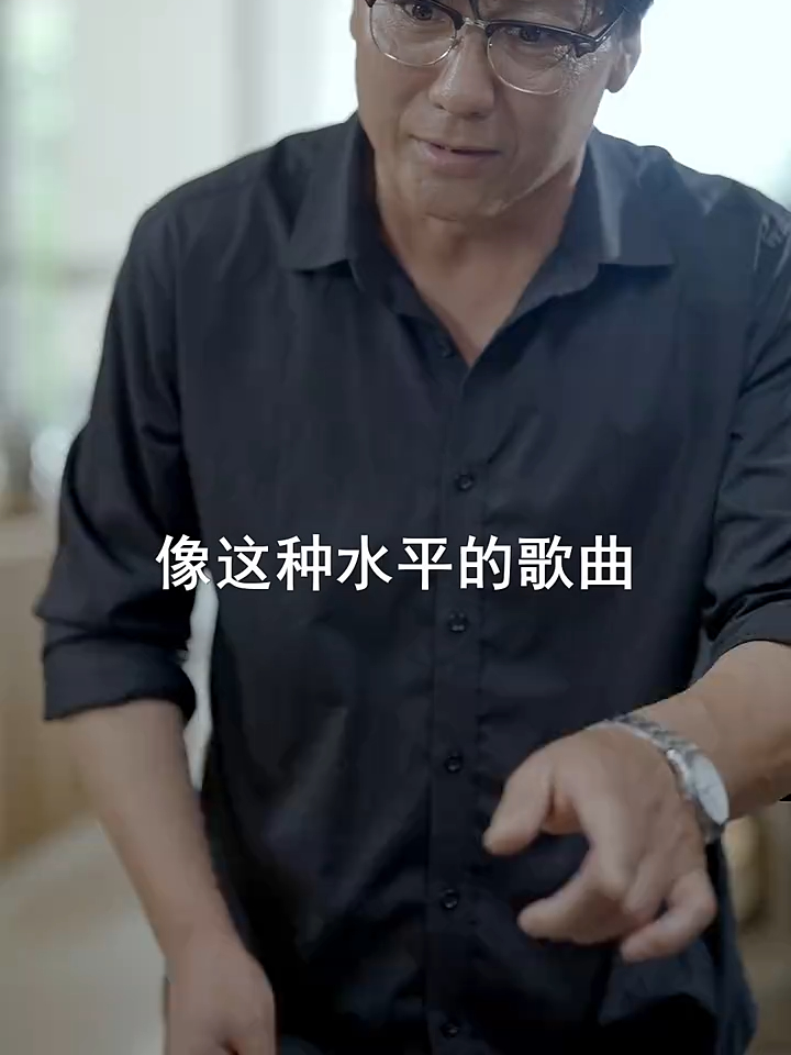 八旬老翁守国门世界逼我做歌神_八旬老翁守国门世界逼我做歌神夏言了
