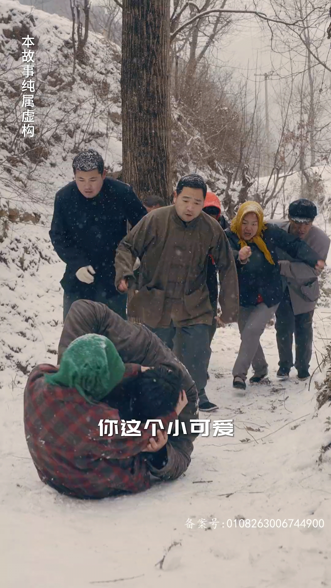 穿越七零糙汉老公双开门_穿越七零糙汉老公双开门免费阅读
