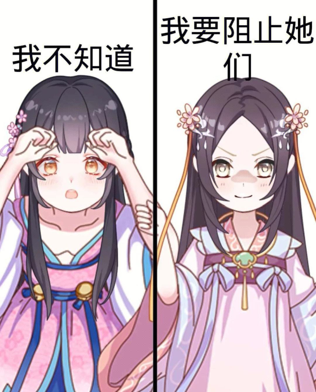 废后要翻天_废后要翻天短剧在线观看