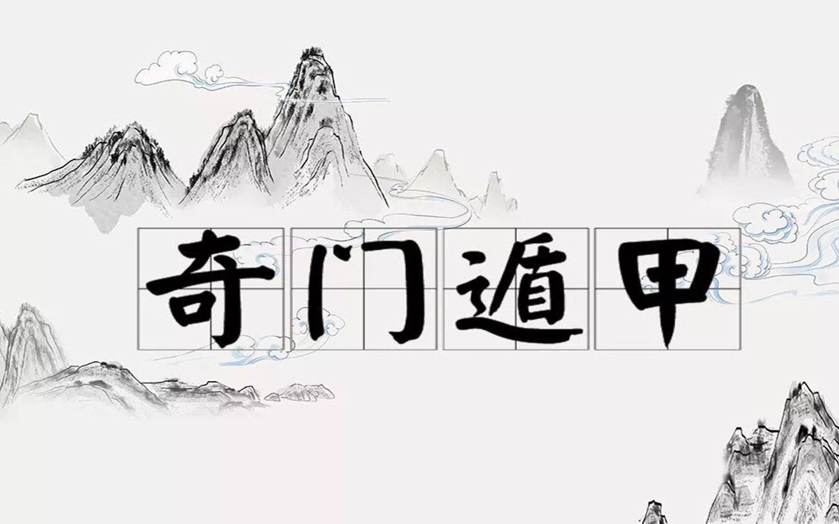 此世有子不如无_此时有子不如无是什么意思