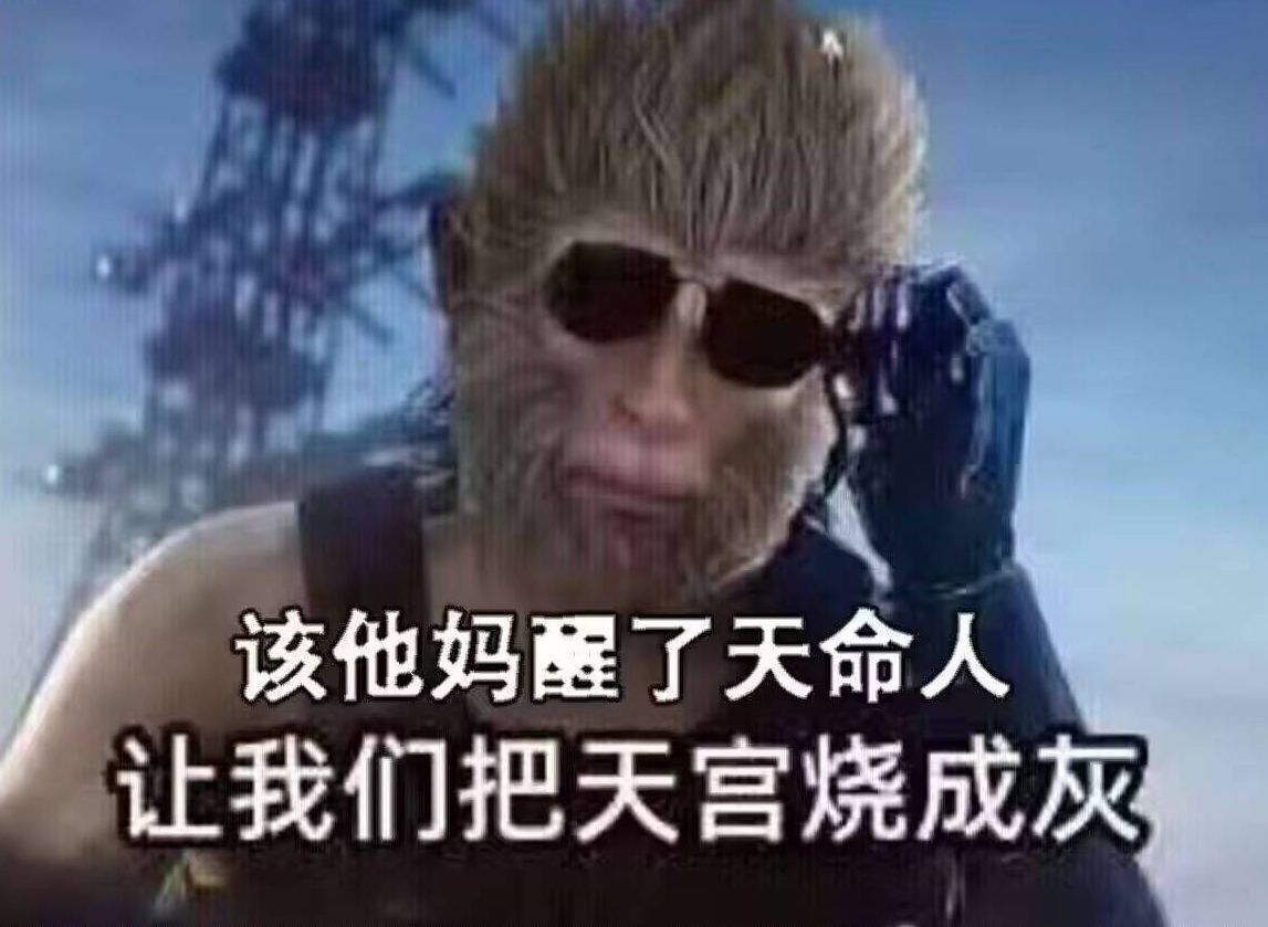 被开除后我成了冒牌神尊_被开除后我成了冒牌神尊漫画免费观看