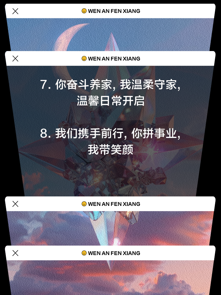 关于带娃归来陆总悔不当初&带娃归来前夫跪求我复婚的信息
