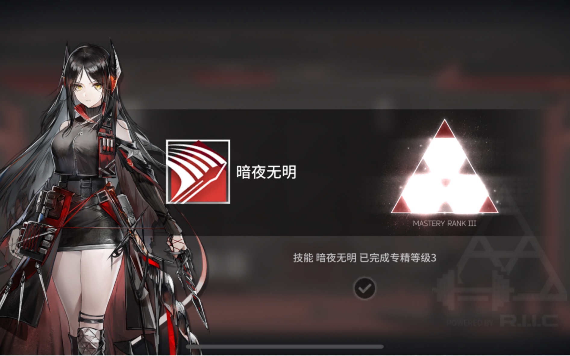 暗夜微明_暗夜微明短剧68集