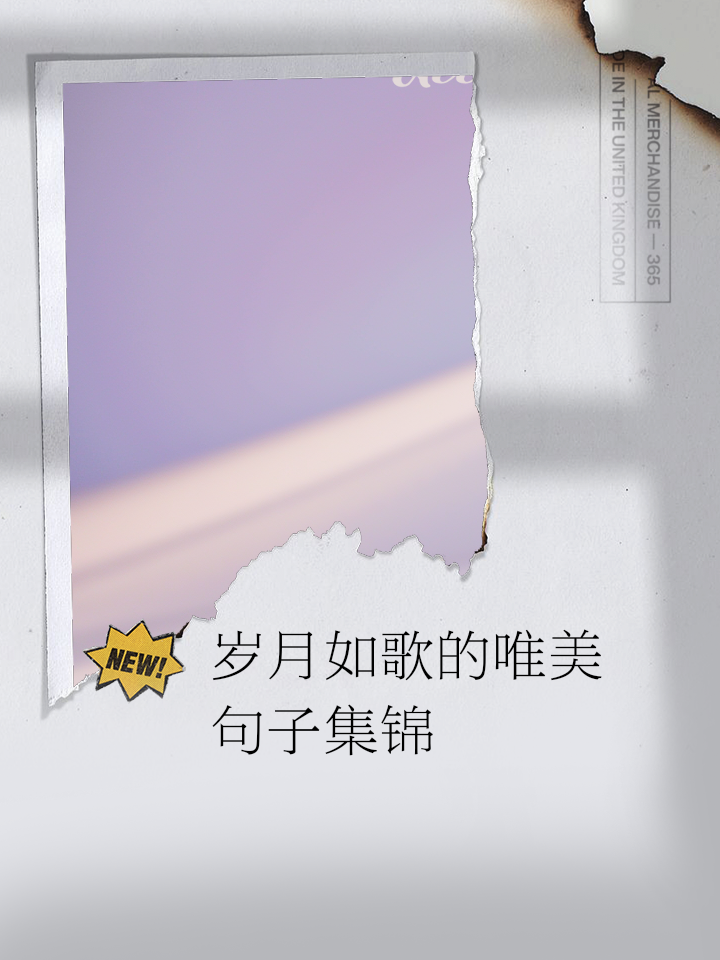 春风因你起_春风你为何唤醒我 正谱