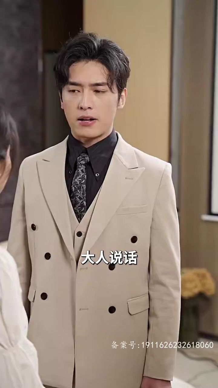 大叔的小娇妻_大叔的小娇妻甜又撩小说