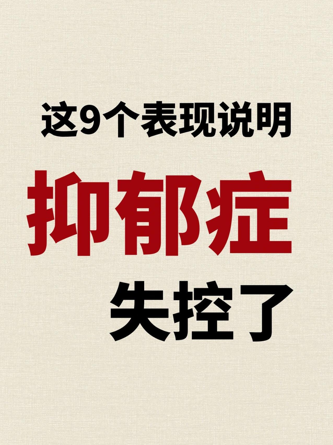 爱与失控的边缘_爱与失控的边缘短剧在线观看