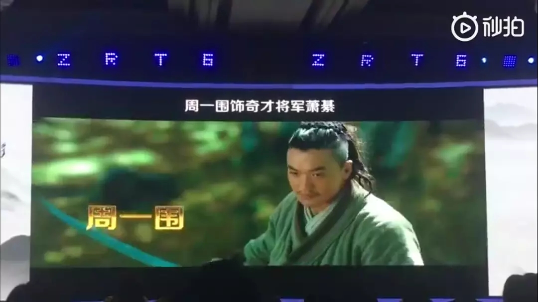帝凰业_帝凰业短剧免费观看