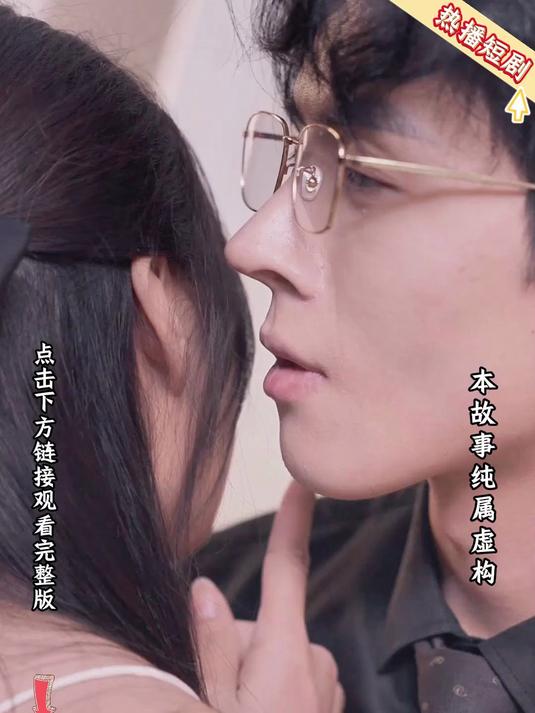 踹掉渣男后我被三个大佬宠上天_踹掉渣男她和豪门阔少和了 小说