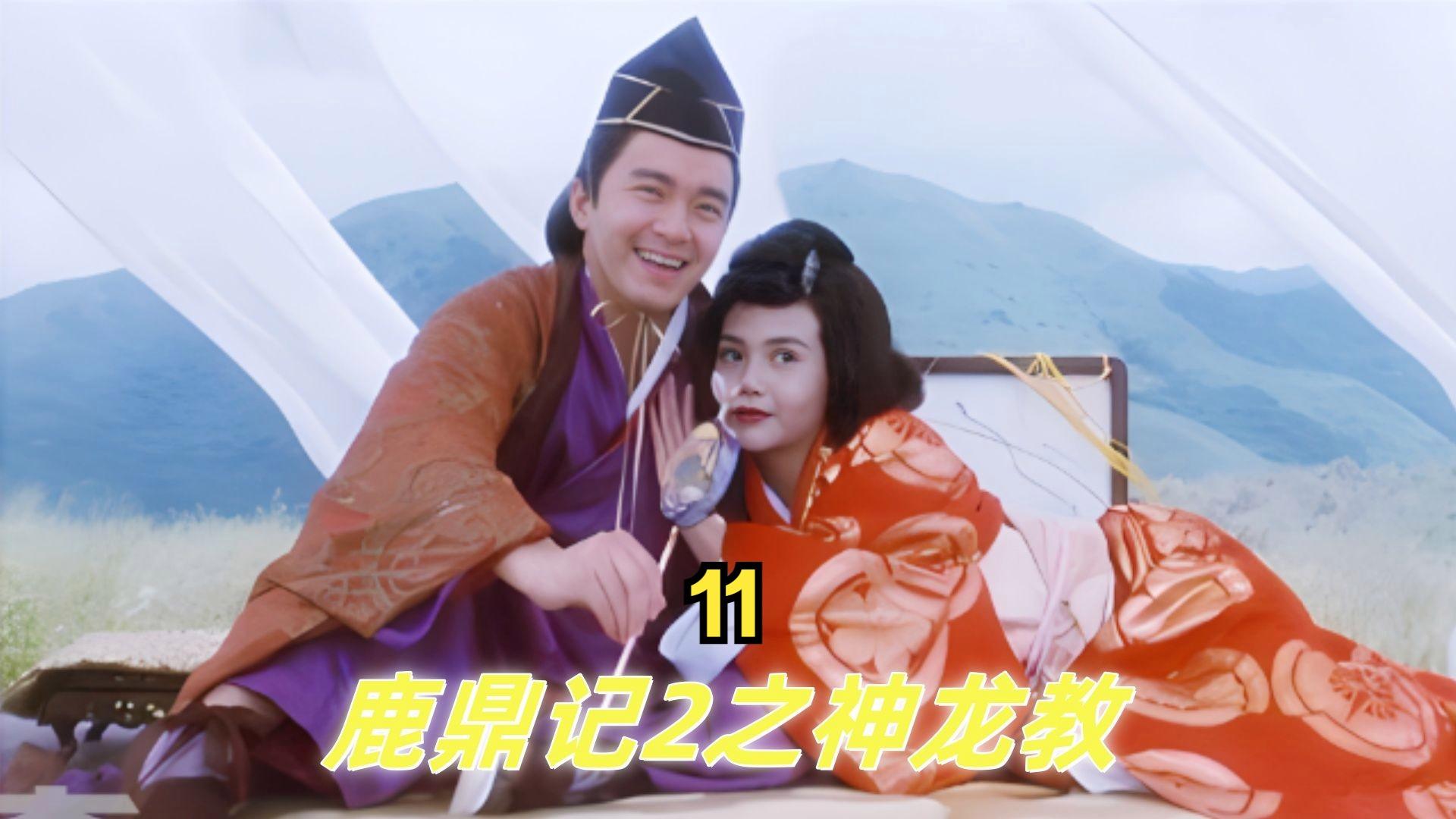 不败神龙_不败神龙短剧合集一口气看完