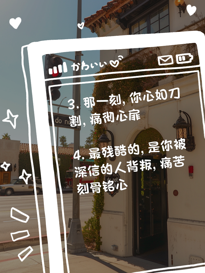 懂爱后纪总的刀拿不稳了_懂爱后纪总的刀拿不稳了演员表