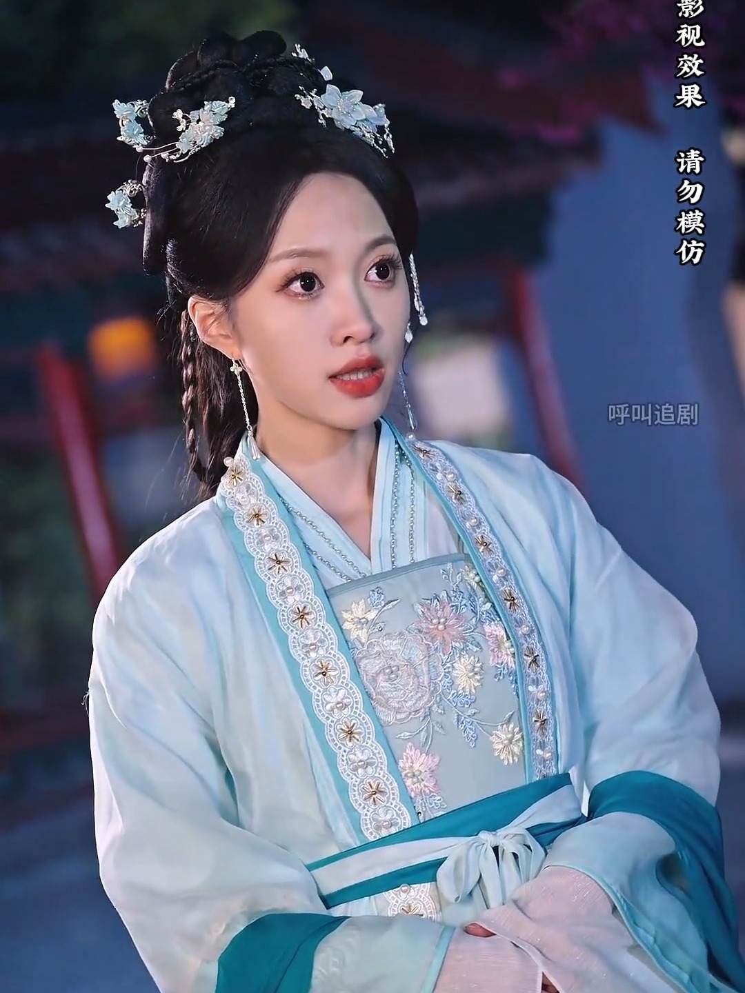 曾是惊鸿照影来_曾是惊鸿照影来免费观看完整版