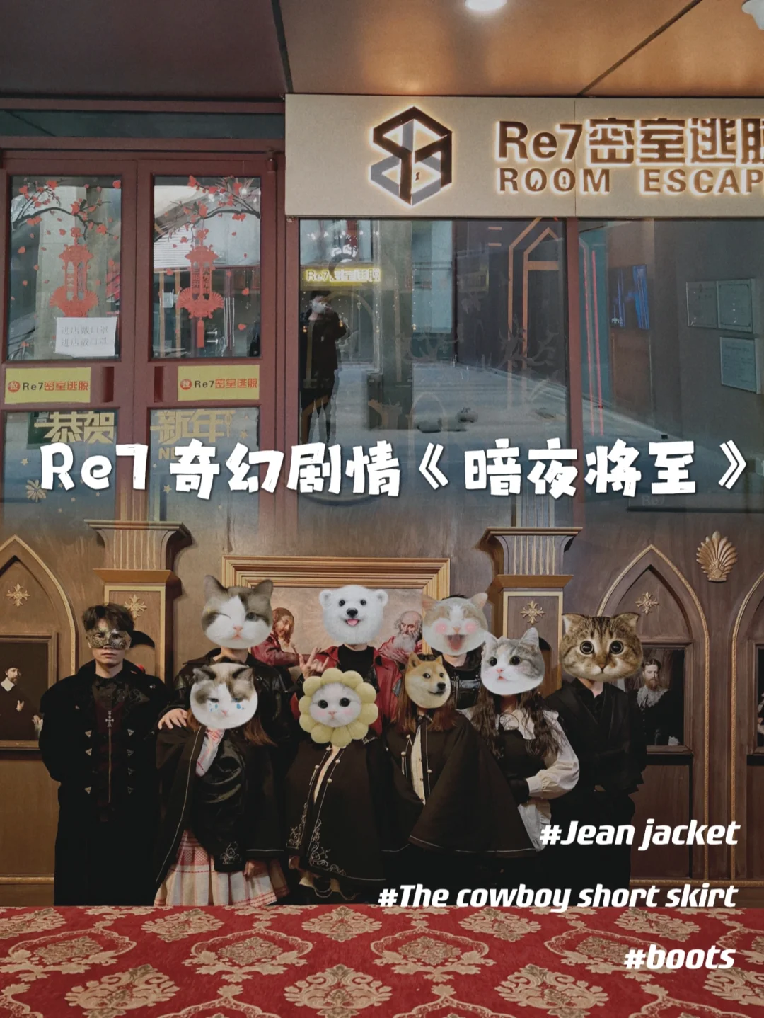 都市传说之暗夜降至_都市暗夜传奇免费阅读