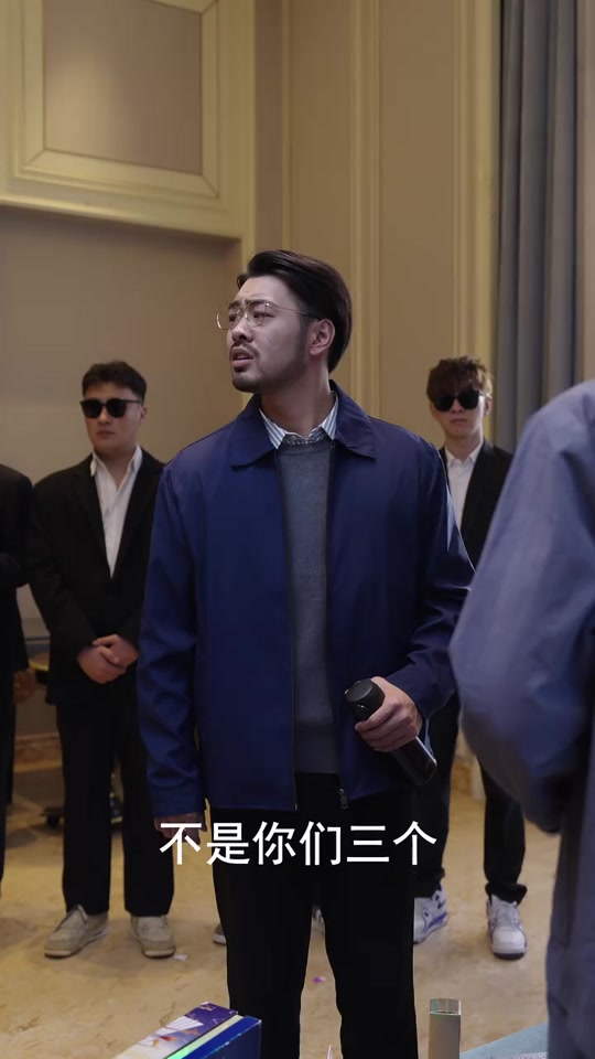 百灵典当铺_百灵典当铺完整版