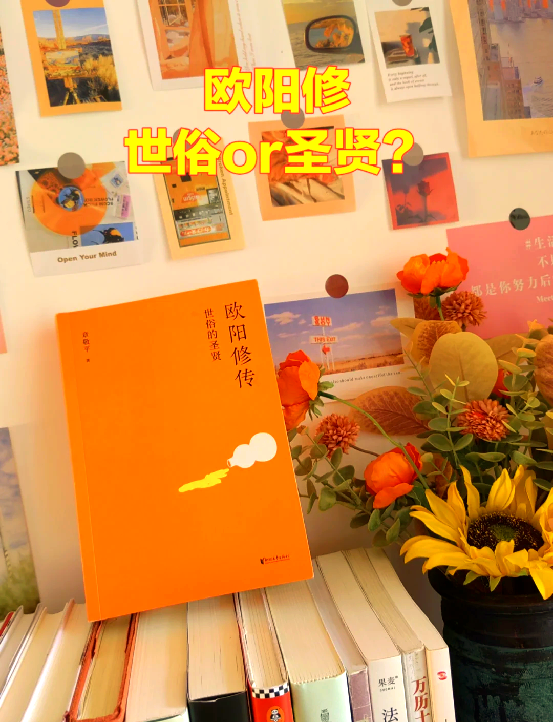 草根之路_草根之路叶泽涛原文