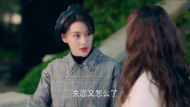 触手可及的爱_触手可及的爱是什么意思啊