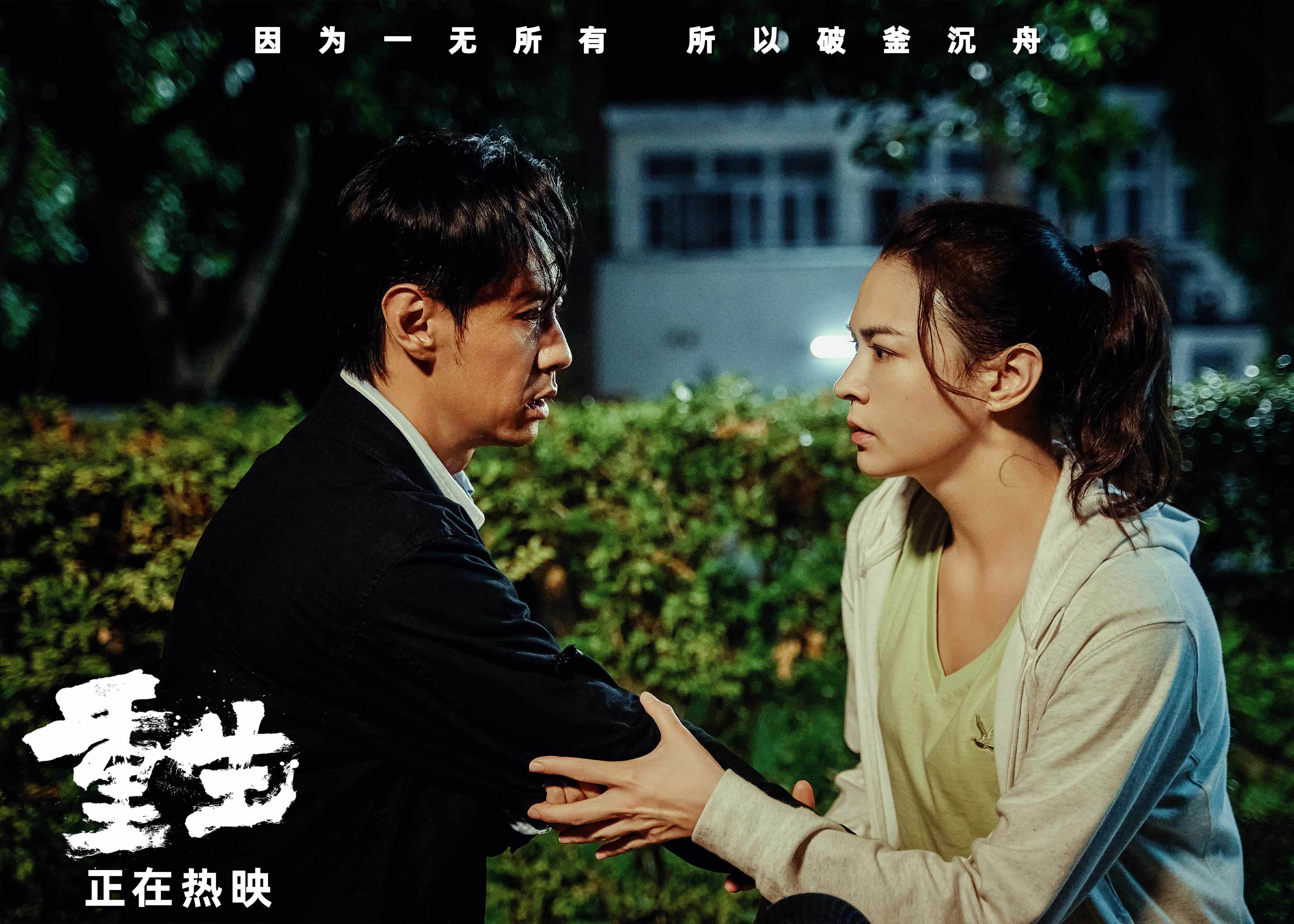 第一万次重生_第一万次重生笔趣阁