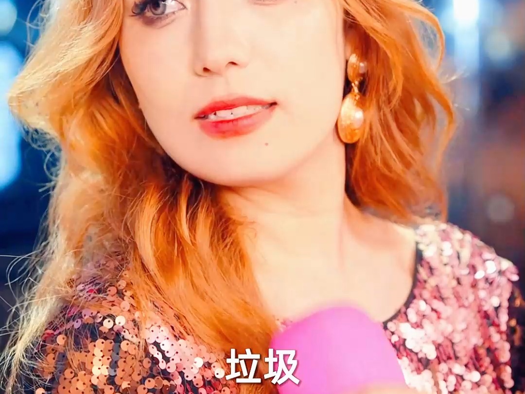 不好意思，我才是天后_不好意思,我才是天后短剧