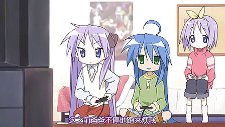 爸爸的幸运星_爸爸的幸运星短剧