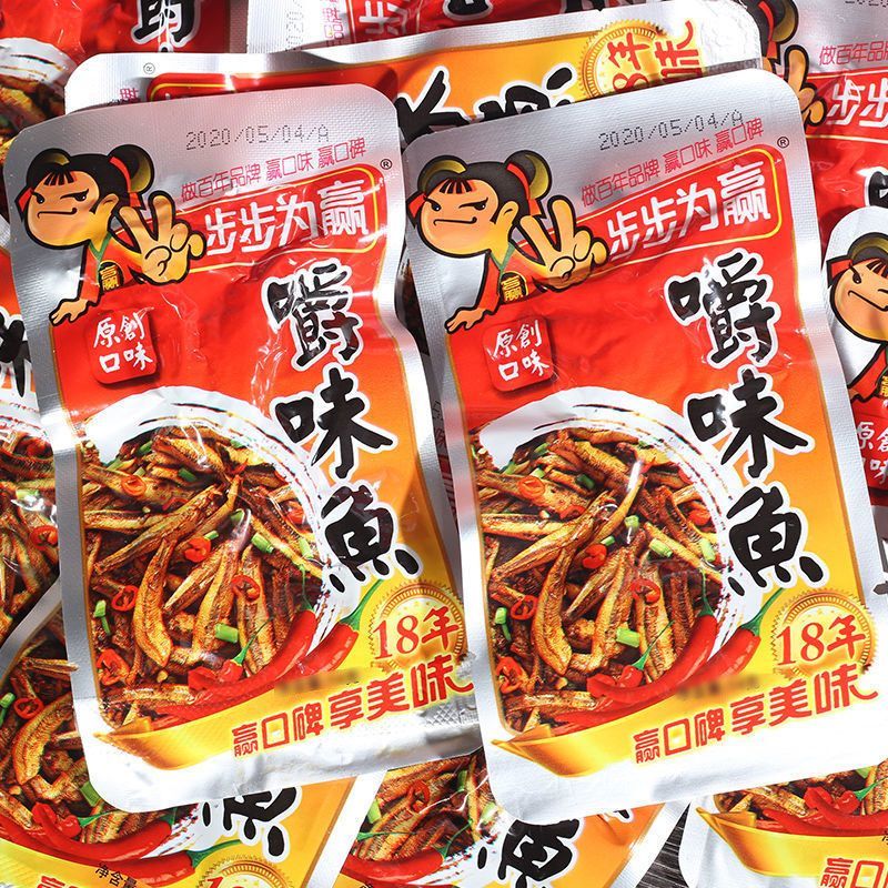 步步为赢_步步为赢小说