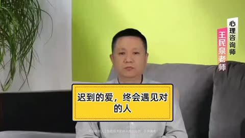 迟到的爱35_迟到的爱35集免费观看